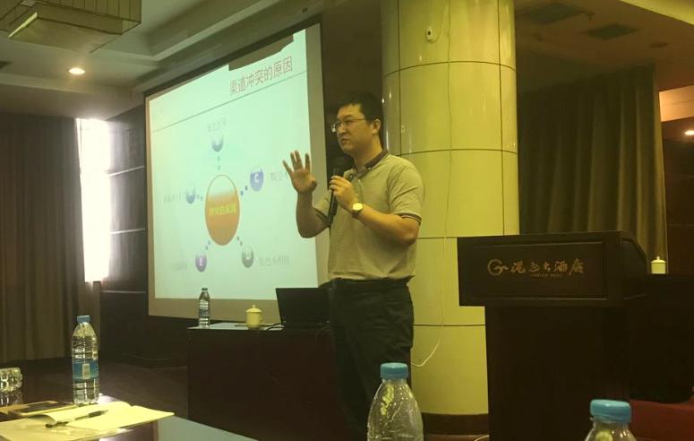 湖南商學院尹元元教授現(xiàn)場授課