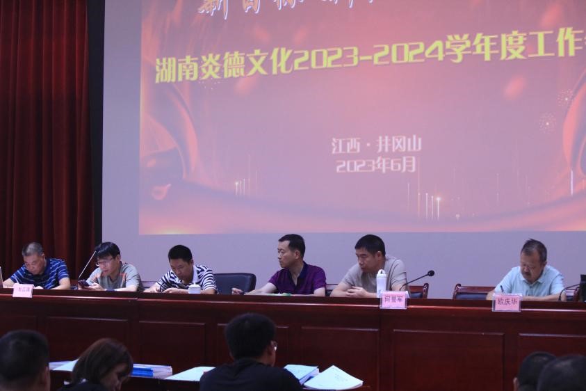 莫問收獲，但問耕耘，優(yōu)秀業(yè)務(wù)經(jīng)理送課服務(wù)經(jīng)驗分享