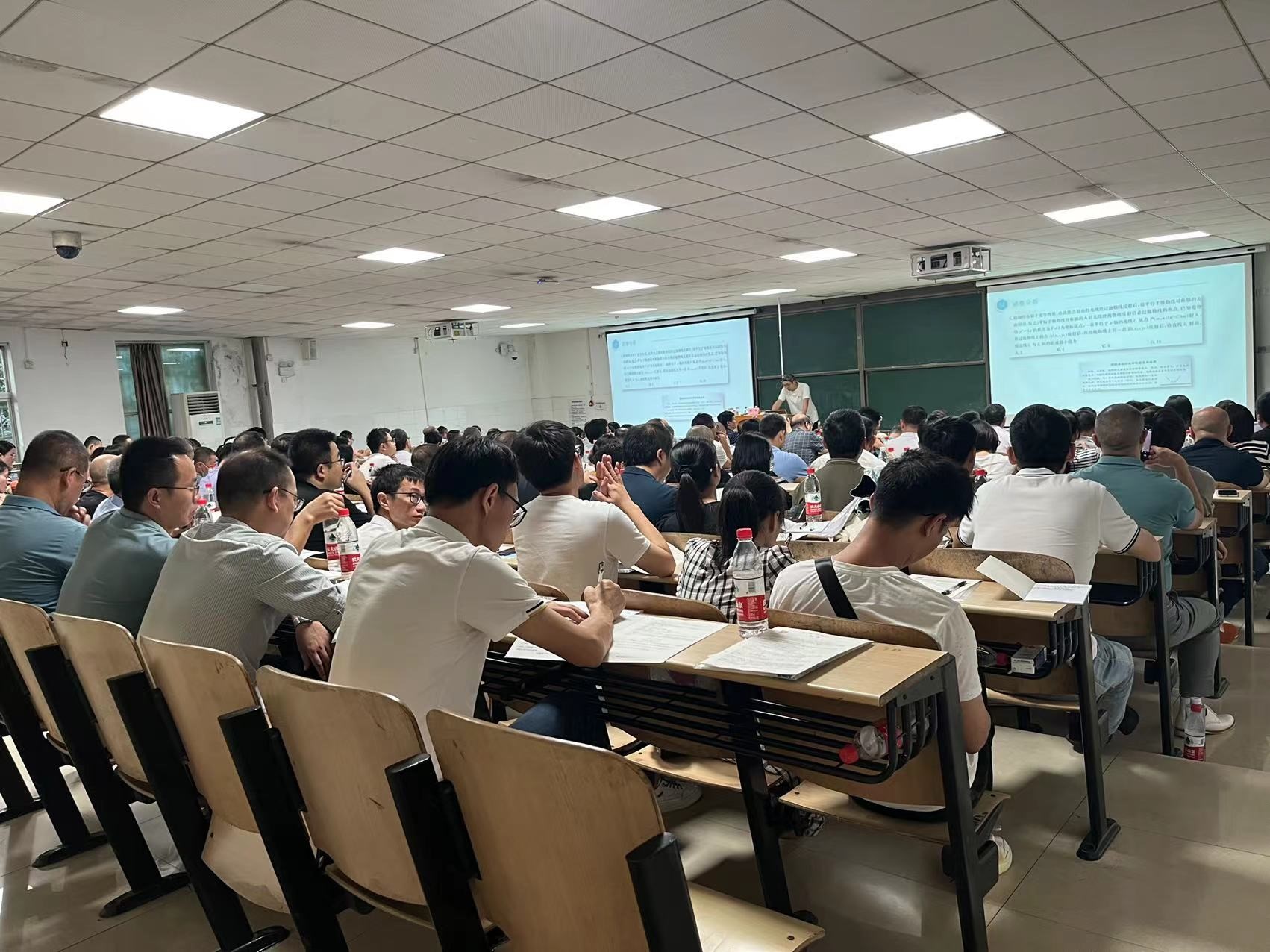 數(shù)學(xué)分會場，主講專家：長沙市一中黃老師